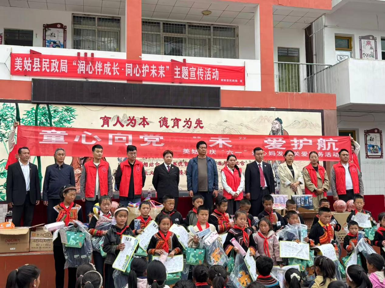 1749523291783646.png 图片2.png