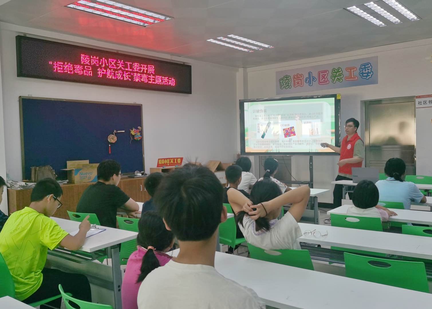 1749524118598589.jpg 微信图片_20250610105244.jpg