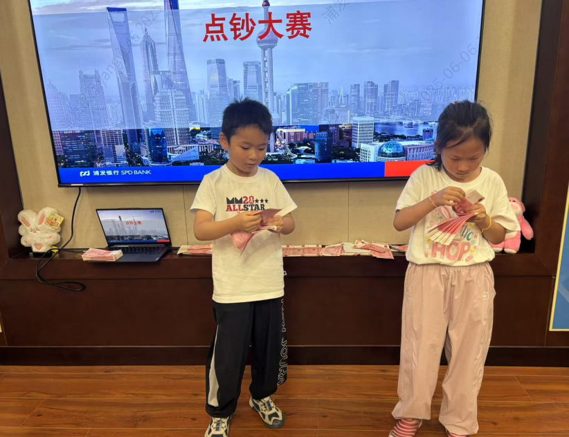 1749525774104129.png QQ截图20250610112133.png