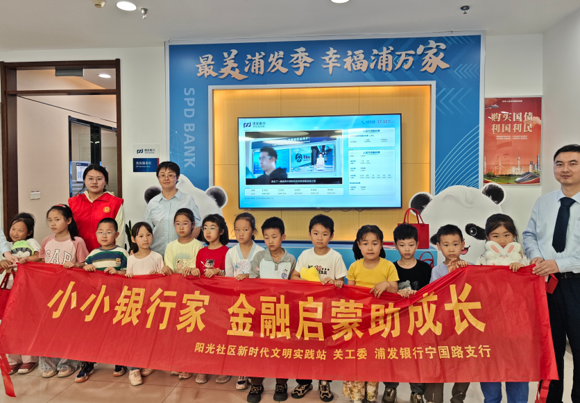 1749525789332513.png QQ截图20250610112146.png