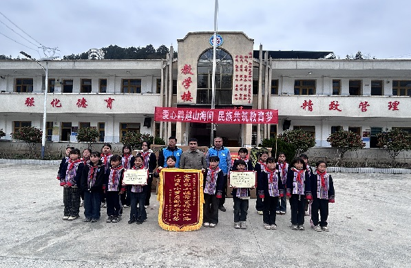 1749535713764504.png 震泽镇关工委:跨越1600公里的爱心传递4.png