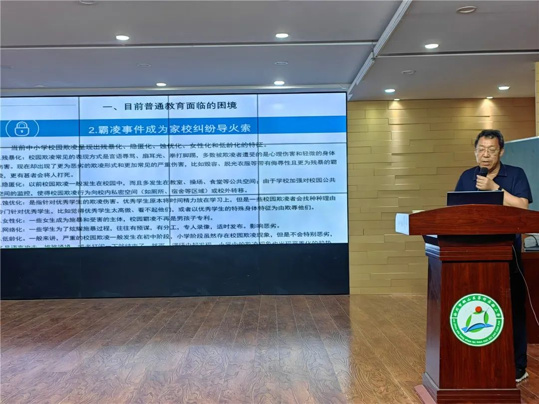 1749540433502750.png 图片4.png