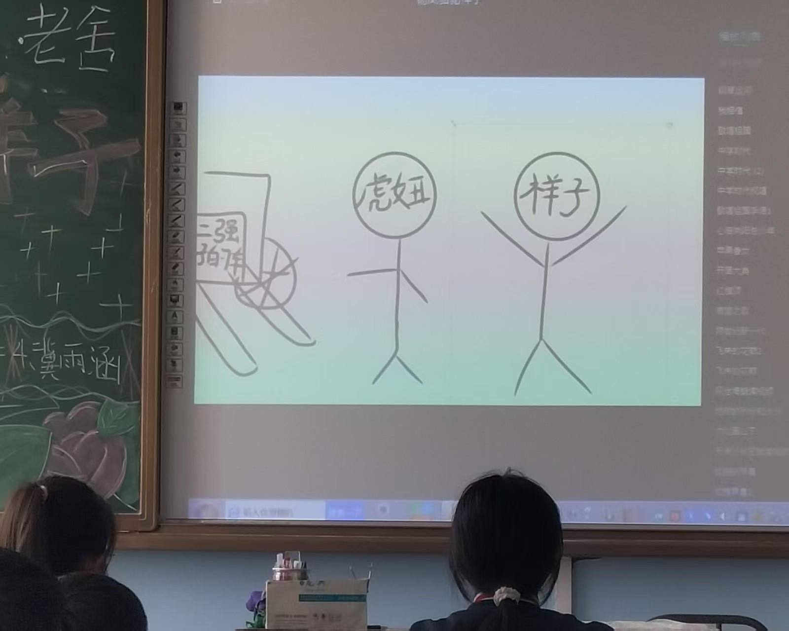 1749541864707042.jpg