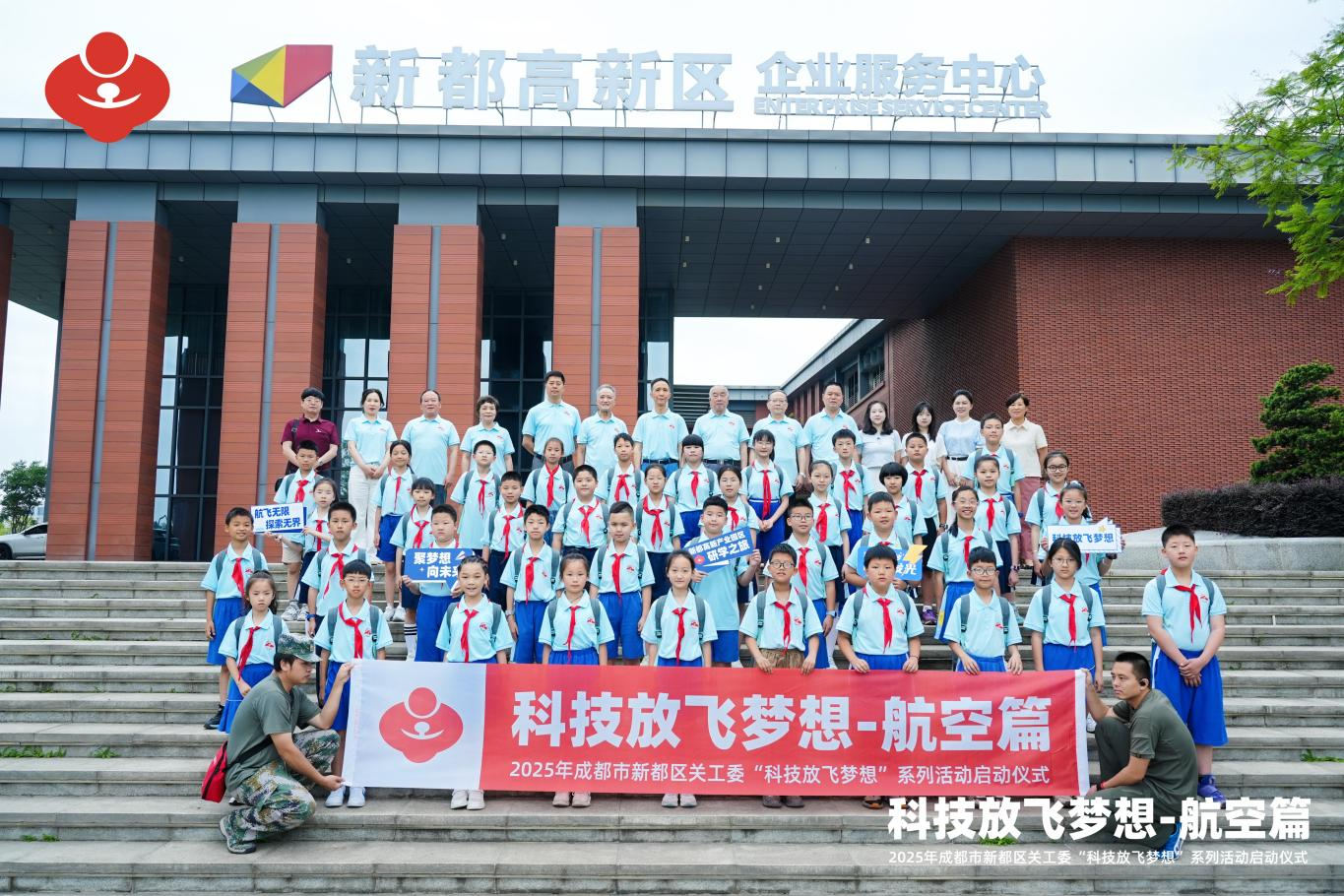 1749545082854153.png 图片1.png