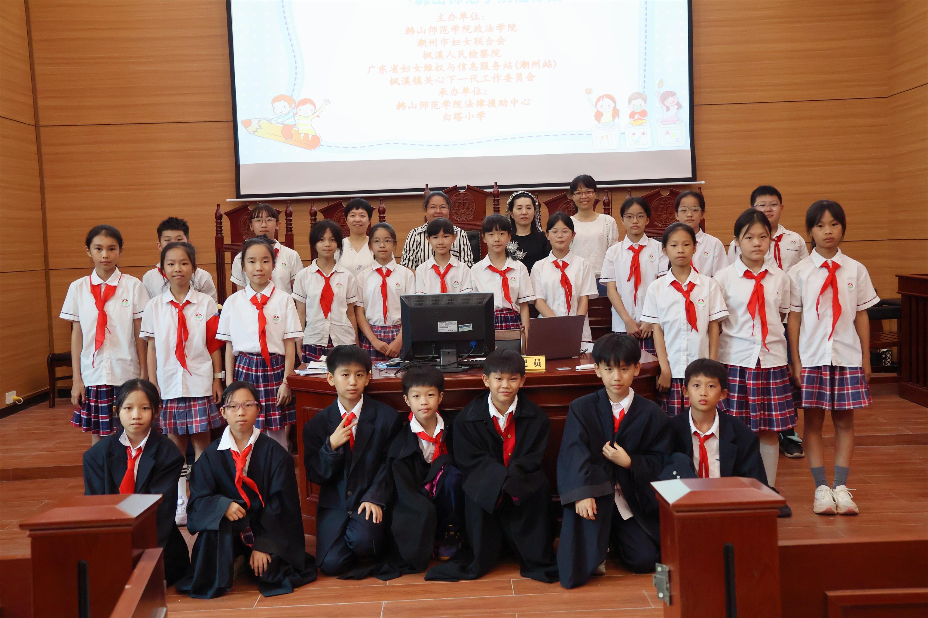 1749545548986974.jpg 微信图片_20250610163827.jpg
