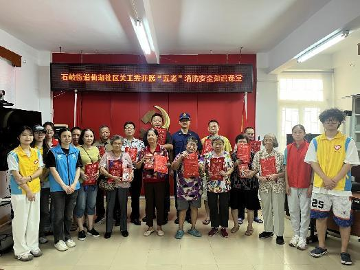 1749550518895174.png 图片1.png