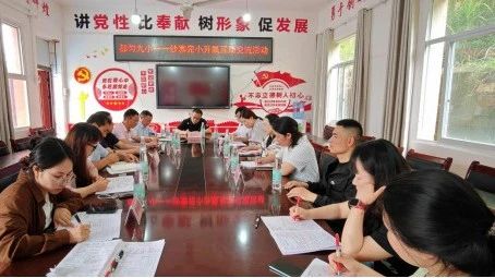 微信图片_20250610183124.jpg