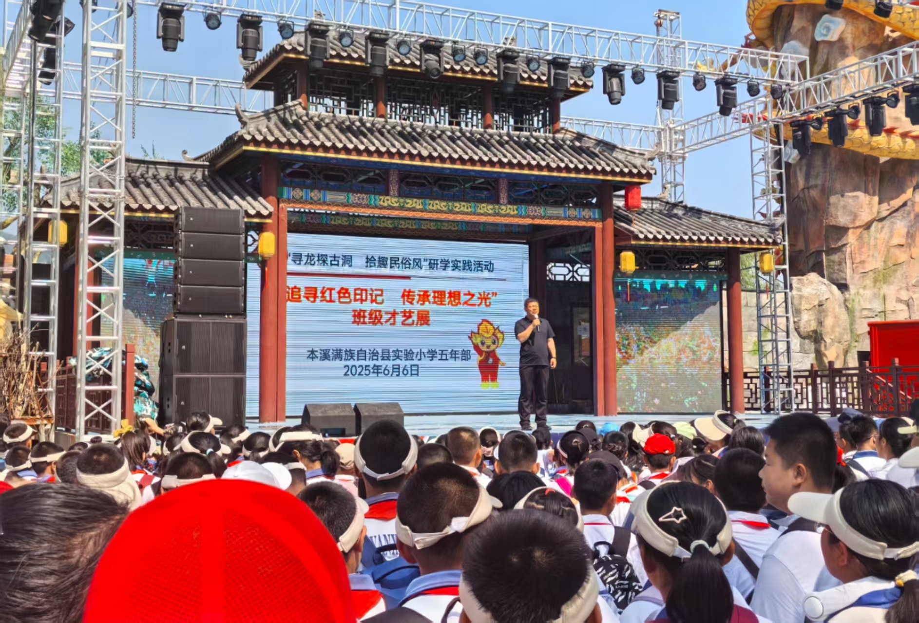 微信图片_20250611060652.jpg