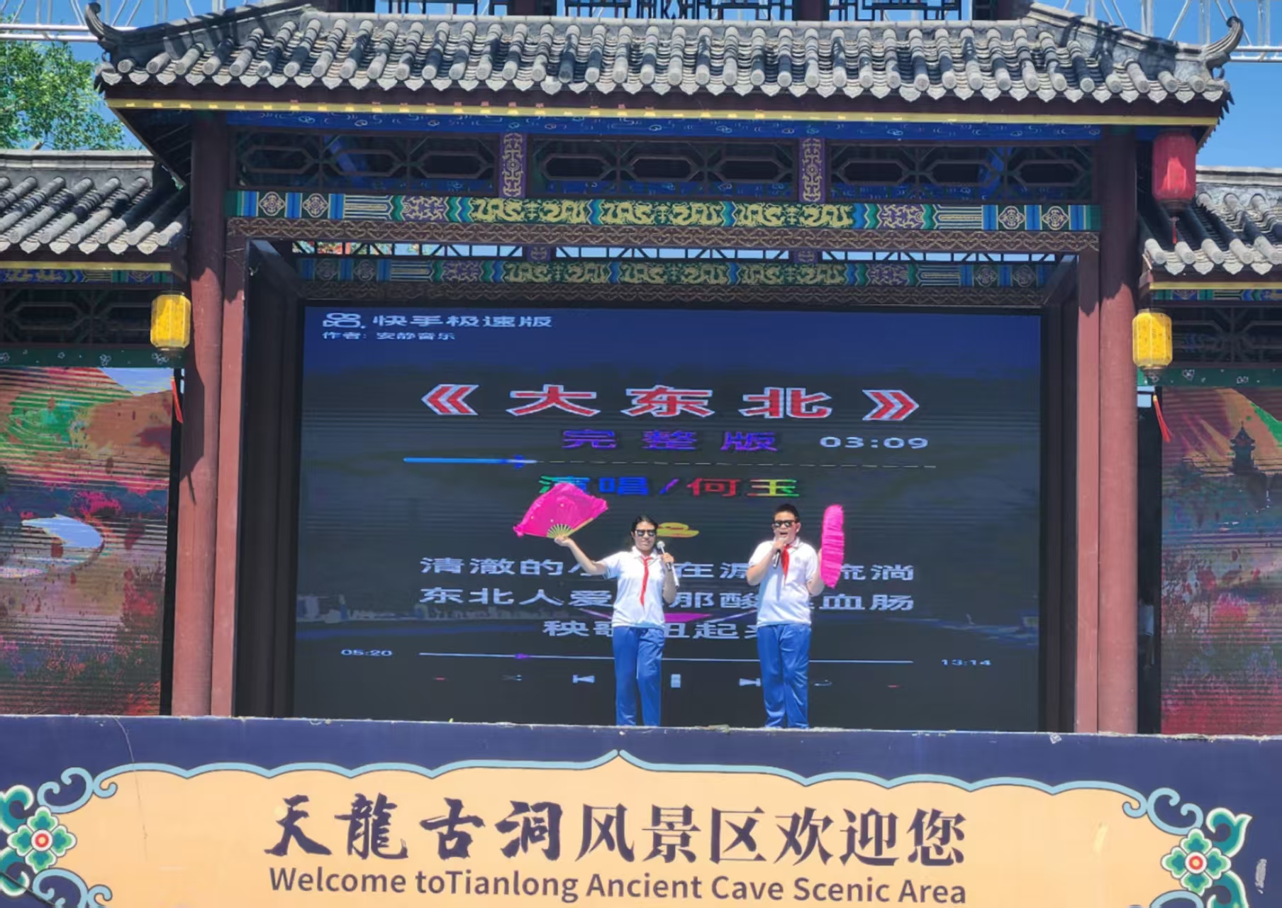 微信图片_20250611060451.jpg