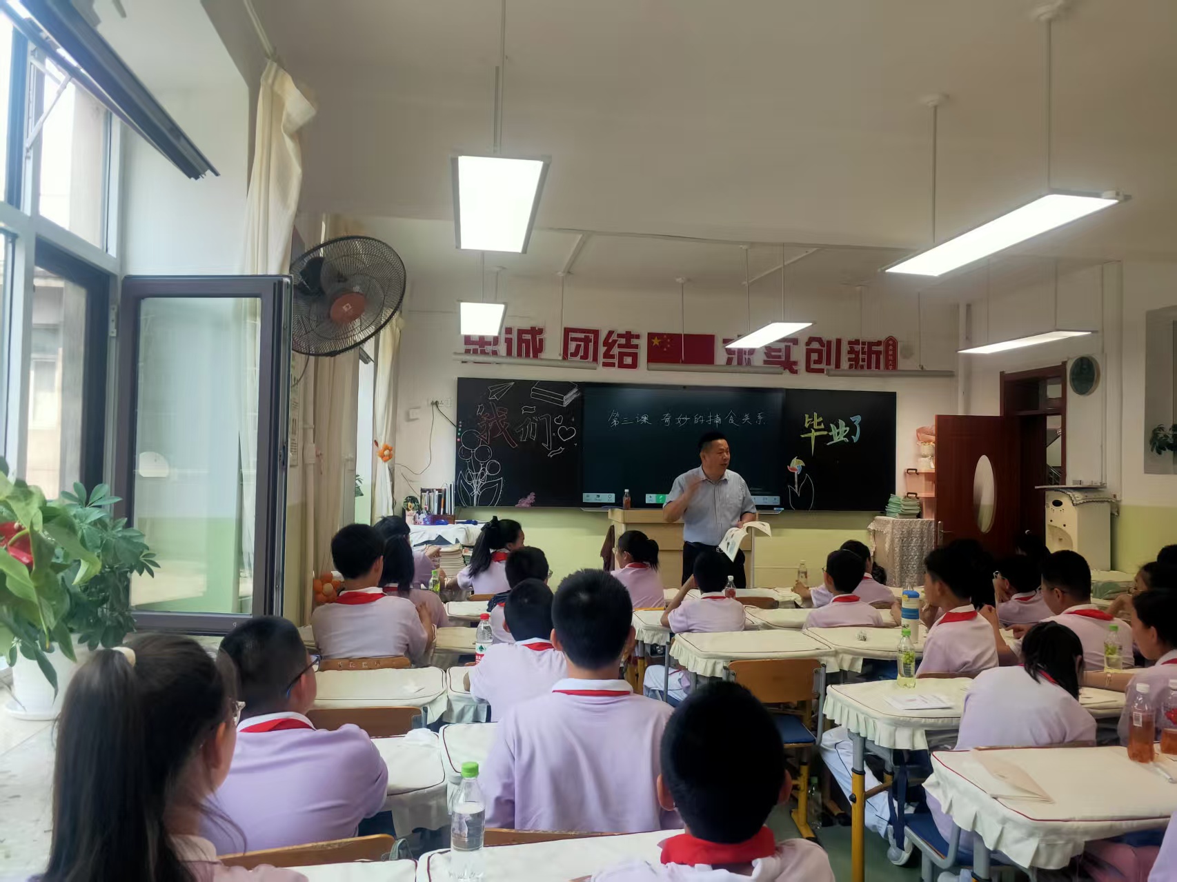微信图片_20250607053523.jpg