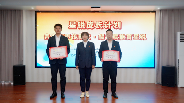 1749603812617563.png