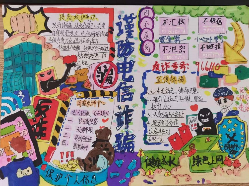 微信图片_20250611091524.jpg