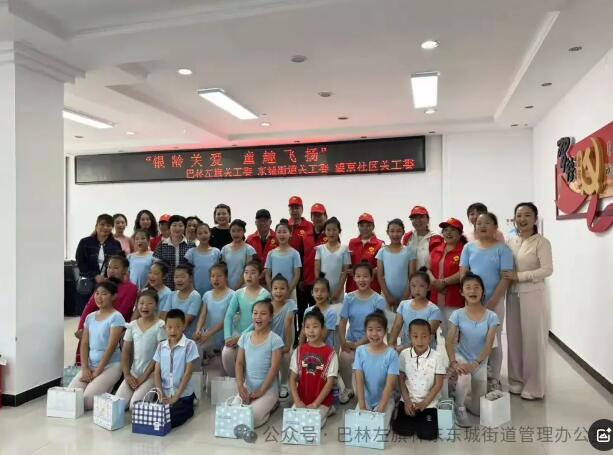 1749606672105331.jpg 图片1.jpg