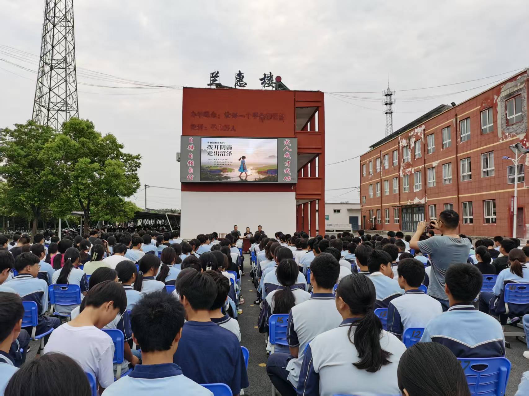微信图片_20250610081950.jpg