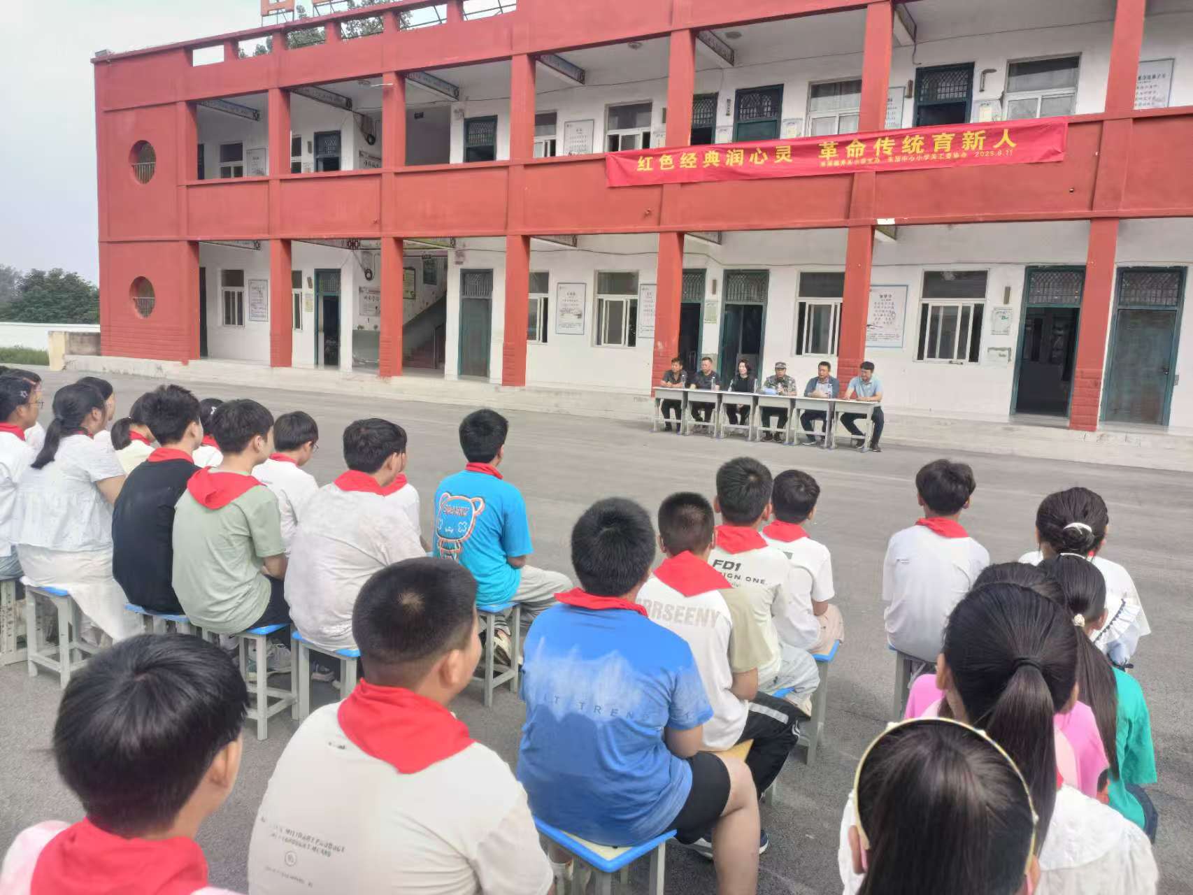1749608706708863.jpg 微信图片_20250611100740.jpg