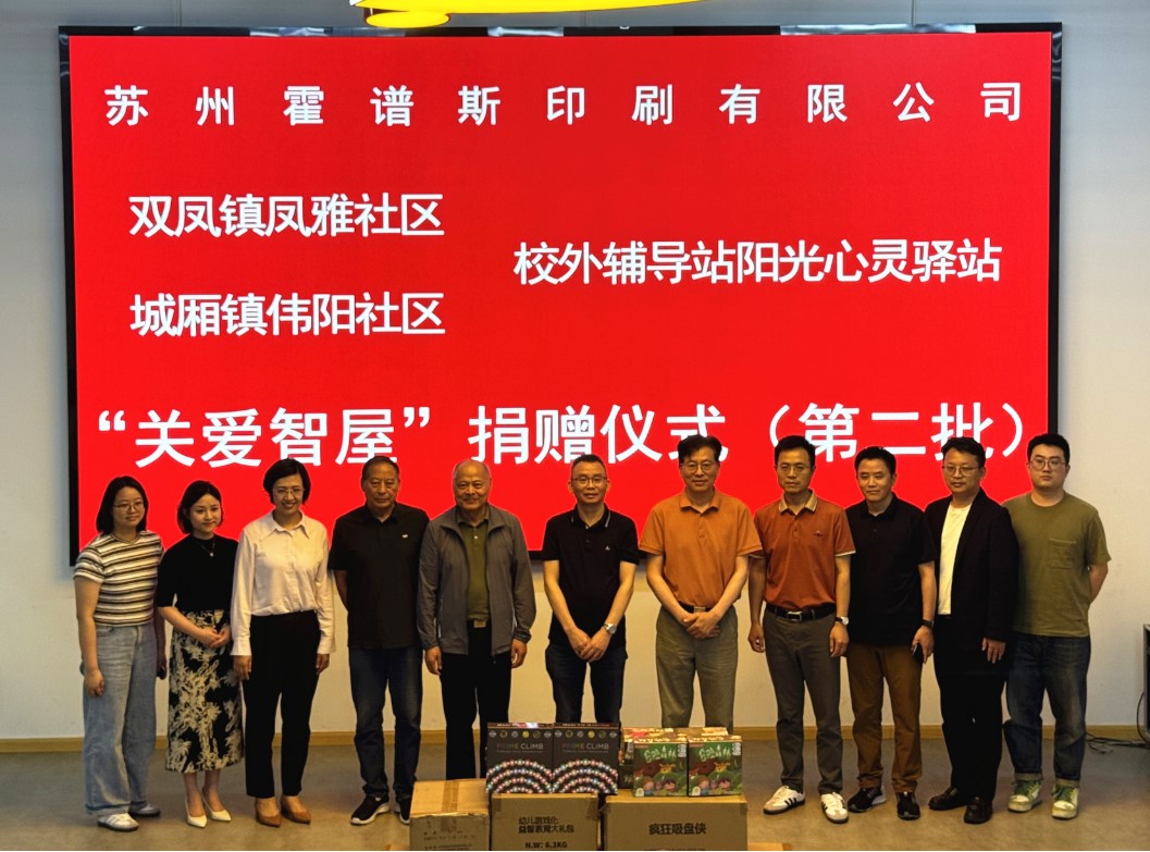 1749610775287538.jpg 凤2.jpg