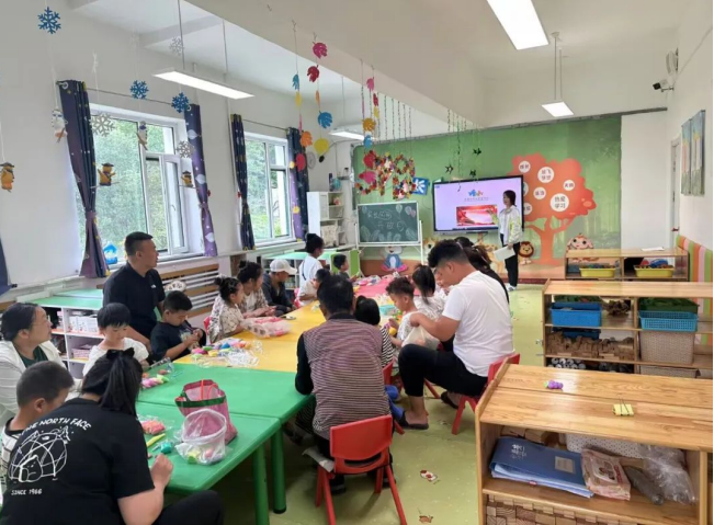 微信图片_20250611111232.png