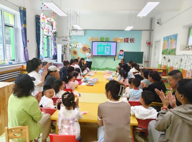 微信图片_20250611111238.png