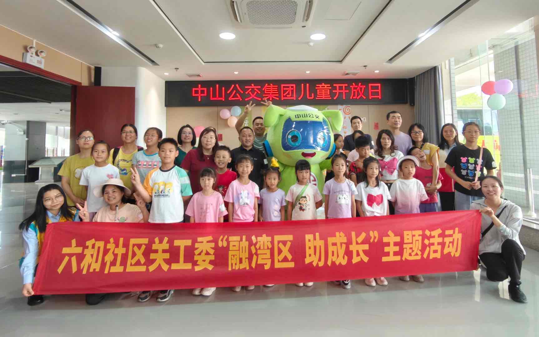1749612056898934.jpg 微信图片_20250610114641.jpg