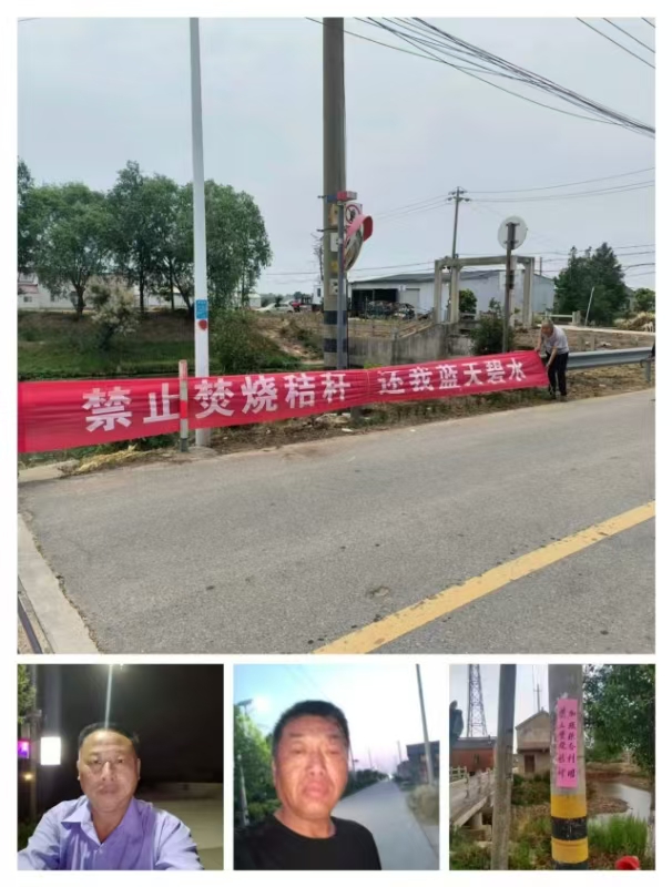1749616404230491.jpg a8d618eabe99ba118b05e879b78fee6.jpg