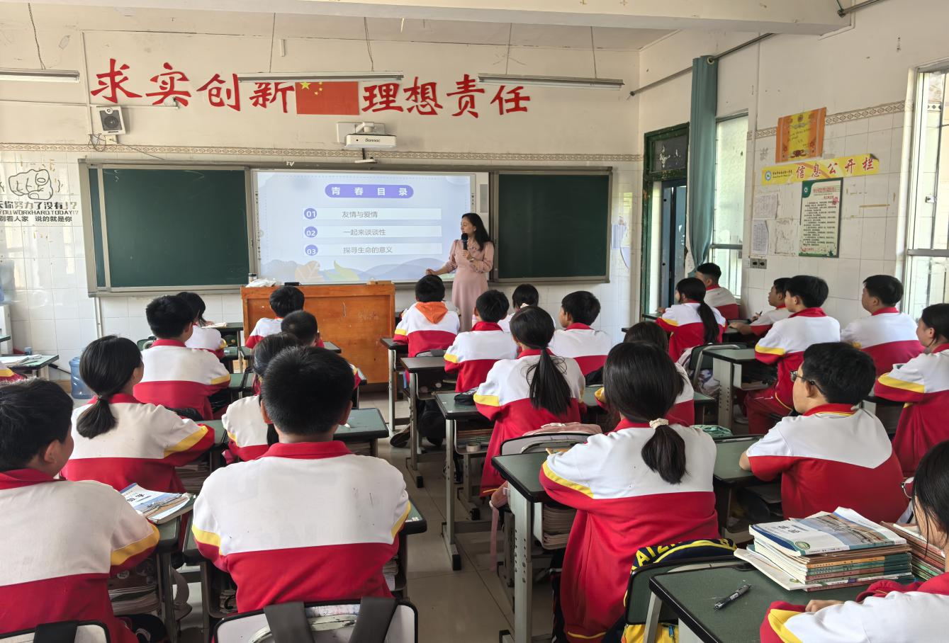 1749617649779080.png 图片1.png