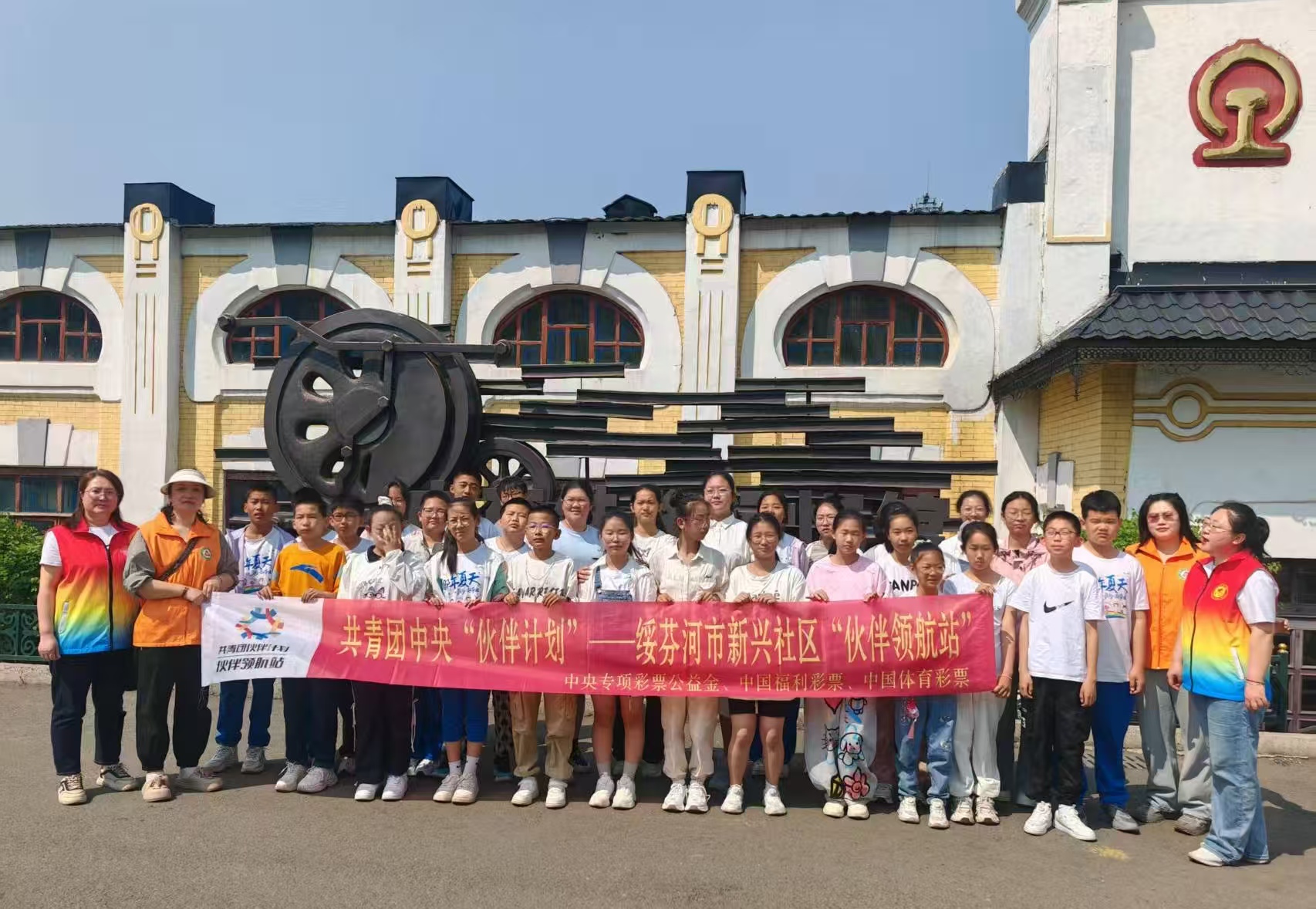微信图片_2025-06-10_212824_918.jpg