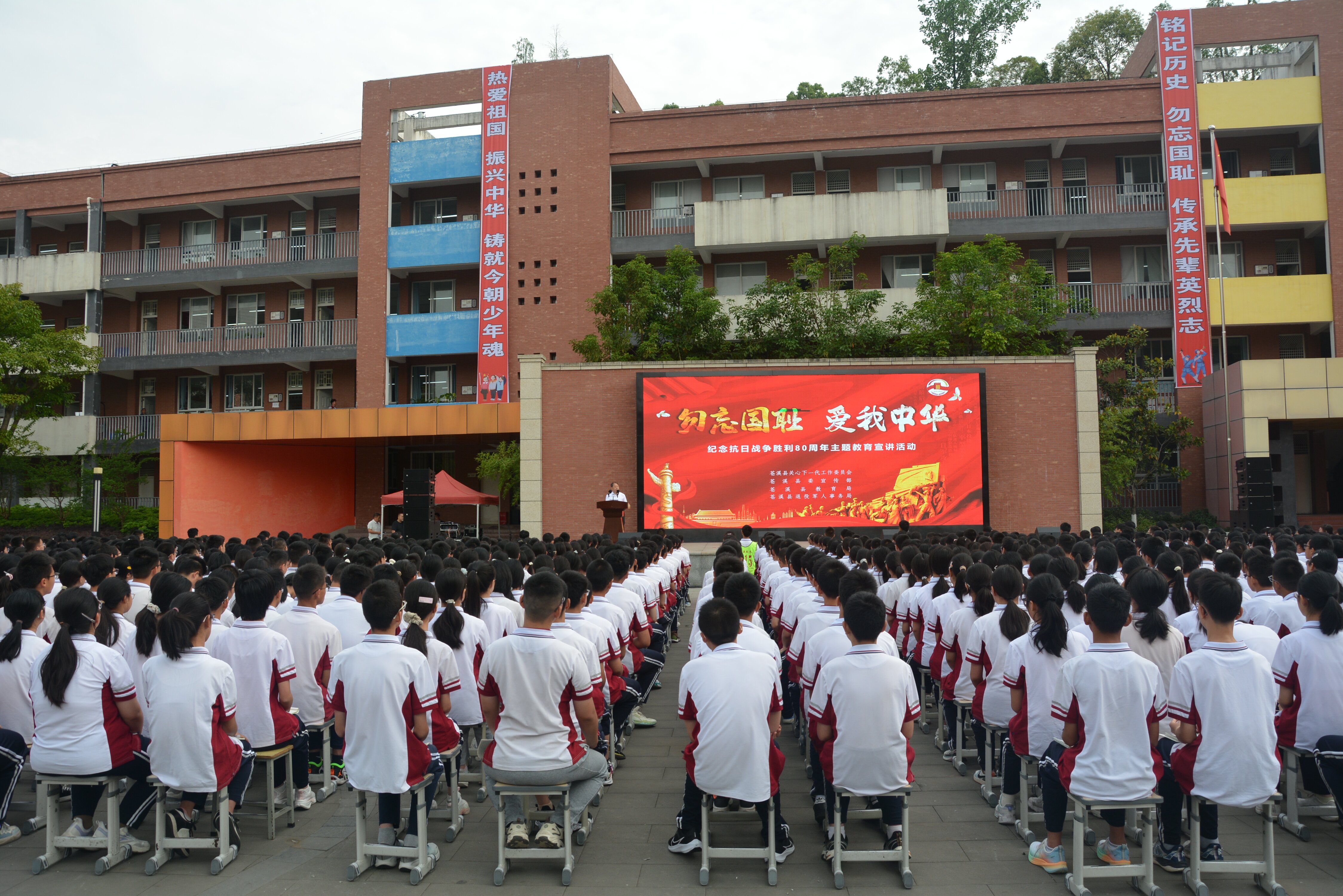 肖1.jpg
