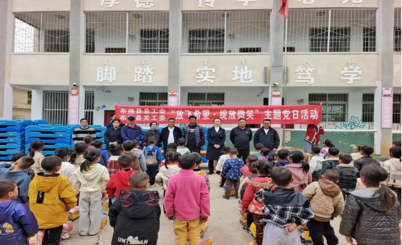 1749627401625616.jpg 第35期图片.jpg