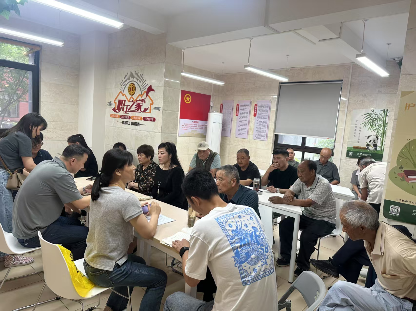 1749631015221091.jpg 微信图片_20250611163641_146.jpg