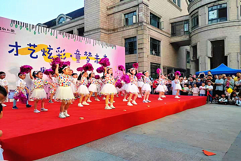 江苏省南京市江宁区秣陵街道翠屏社区关工委开展“才艺炫彩,童梦未来”文艺汇演(2).jpg