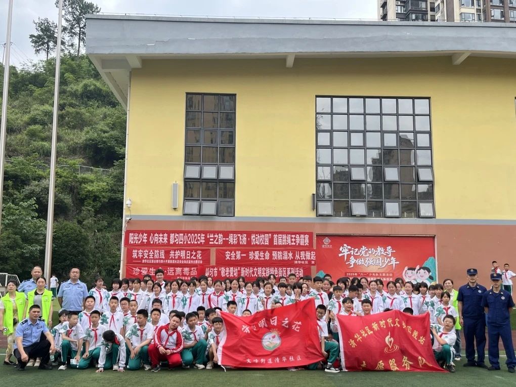 1749634407821539.jpg 微信图片_20250611173231.jpg