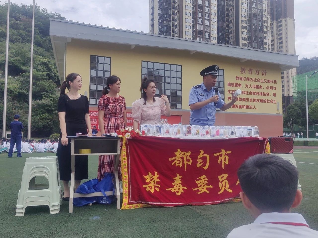 1749634442649354.jpg 微信图片_20250611173246.jpg