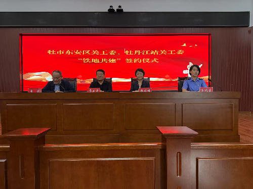 1749634953362865.png 图片副本.png