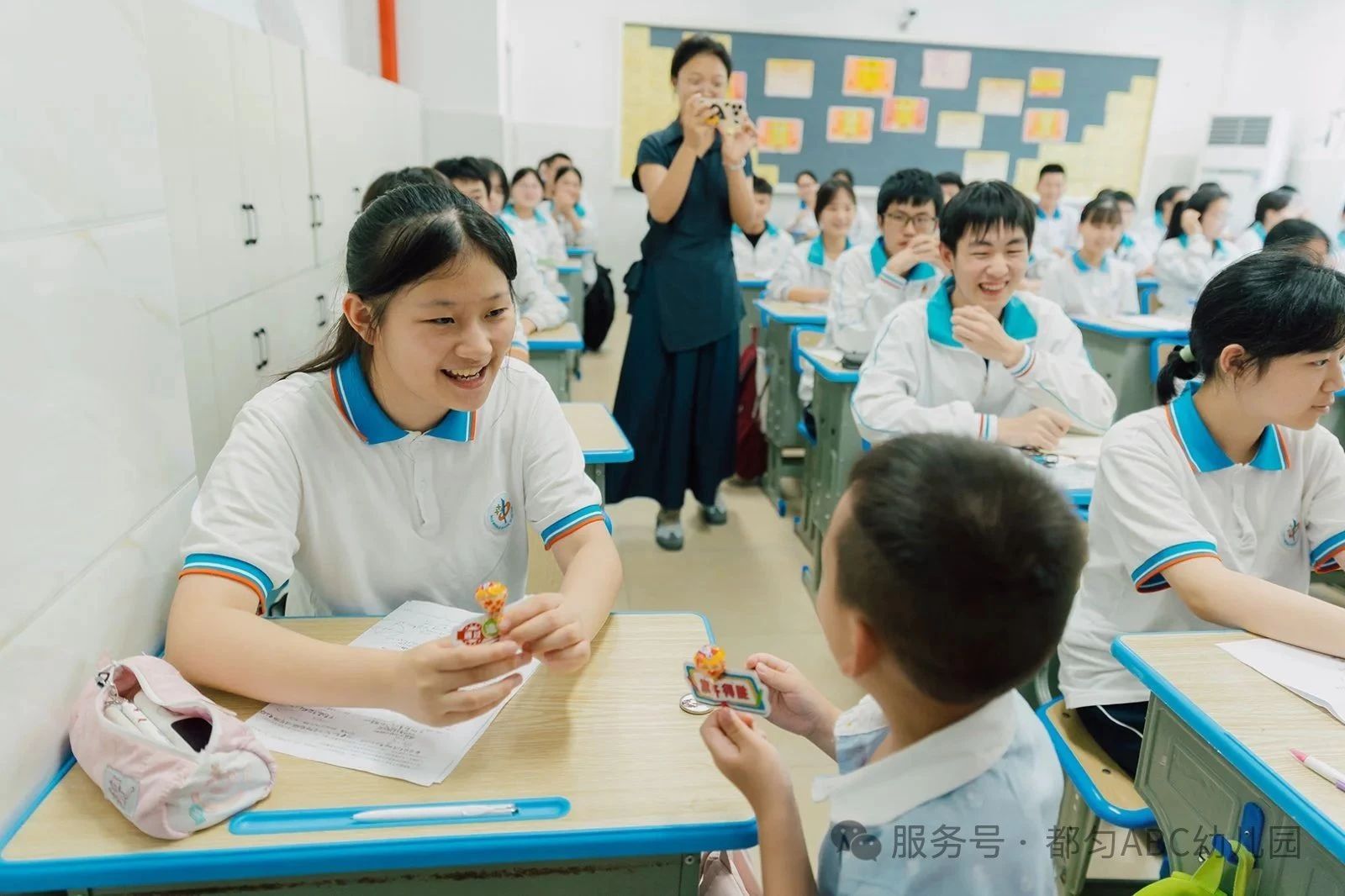 1749636447828219.jpg 微信图片_20250611180636.jpg
