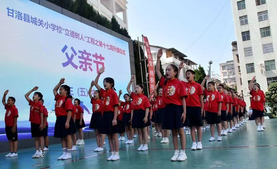 微信图片_20250612083622.jpg