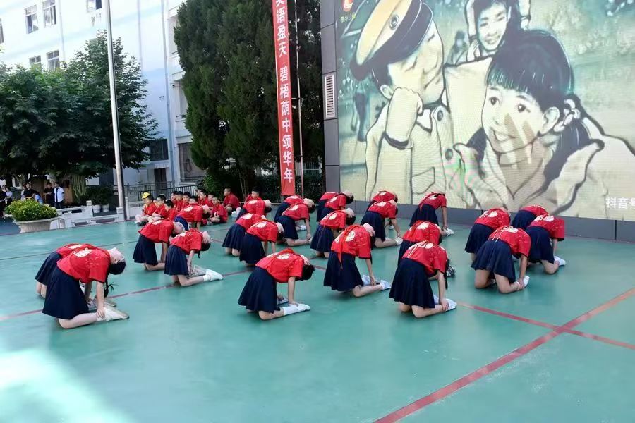 微信图片_20250612083626.jpg