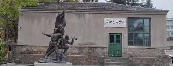 1749690818202.png