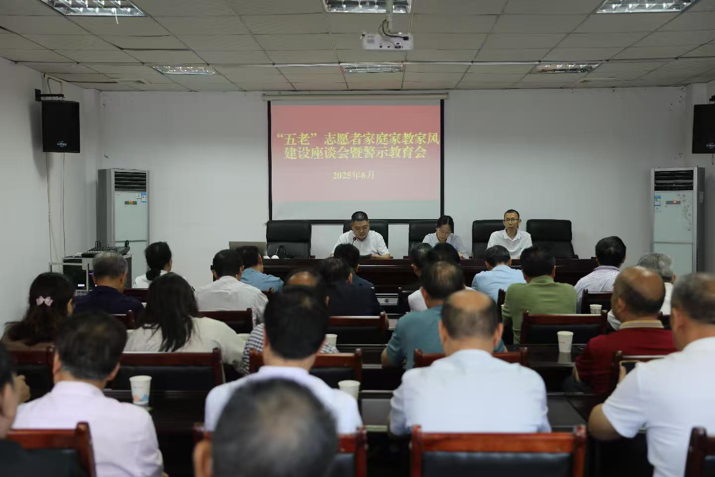 微信图片_20250612103448.jpg