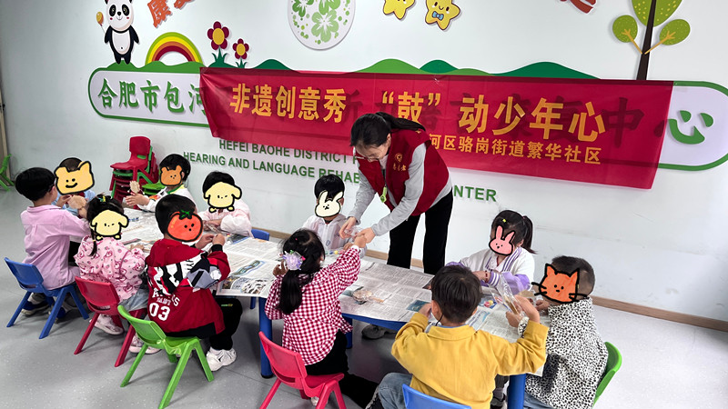 微信图片_20250612104052_副本.jpg