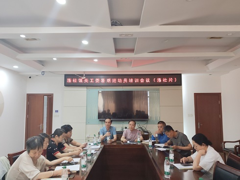 1749707939665375.jpg 微信图片_20250611082751_130.jpg