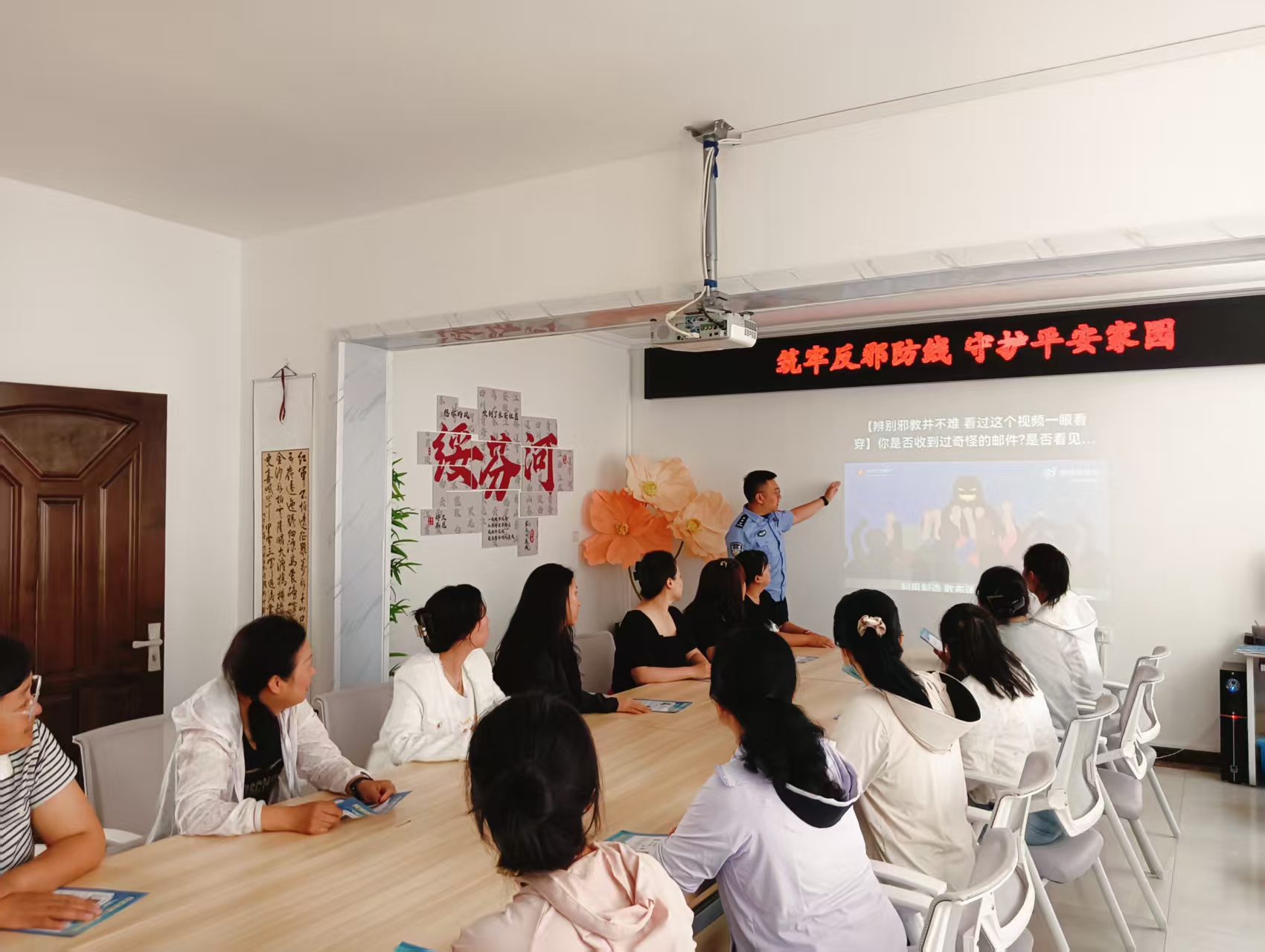 微信图片_2025-06-12_140218_759.jpg
