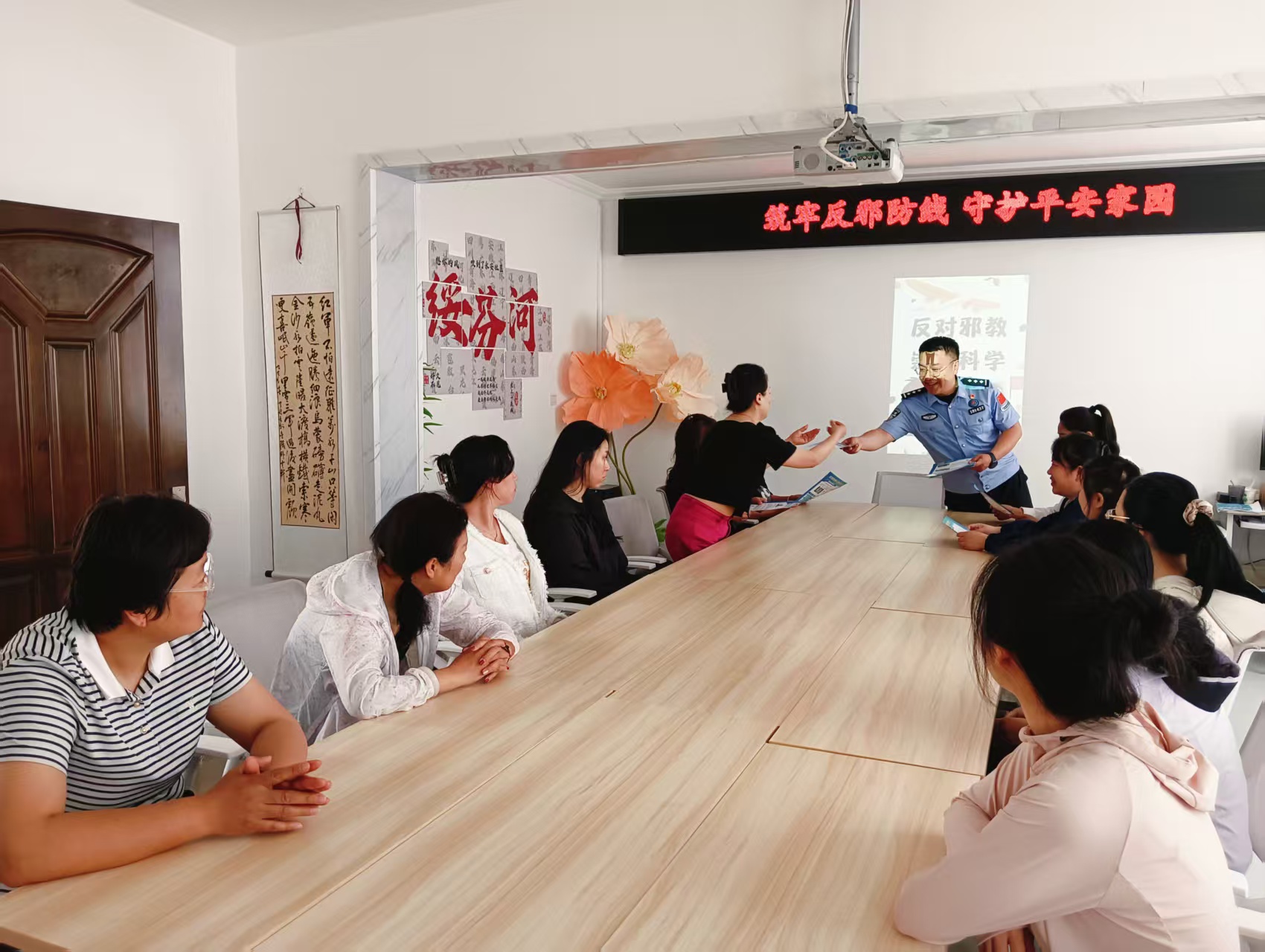 微信图片_2025-06-12_140237_529.jpg