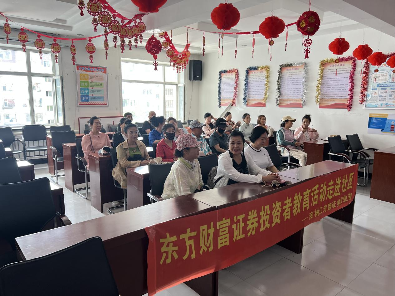 1749715102688463.png 图片4.png