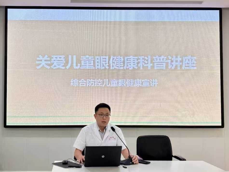1749715511533003.jpg 微信图片_20250612160448.jpg