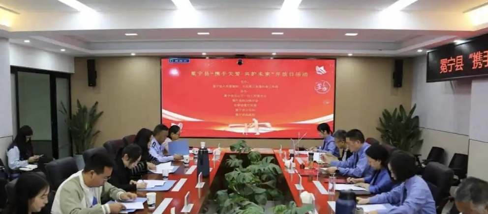 微信图片_20250612162054.jpg