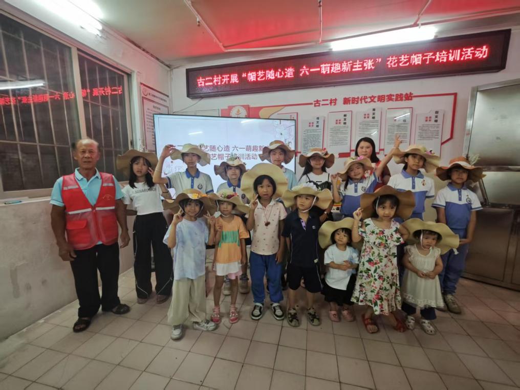 1749717294121177.jpg 图片4.jpg