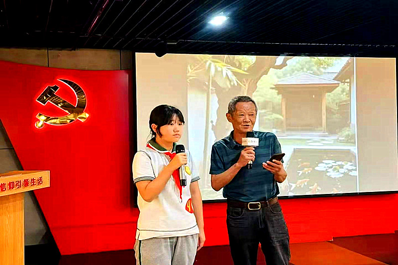 1749719470281565.jpg 江苏省南京市玄武区新街口街道关工委举办“颂党情,感党恩”老少同台演讲活动(4).jpg
