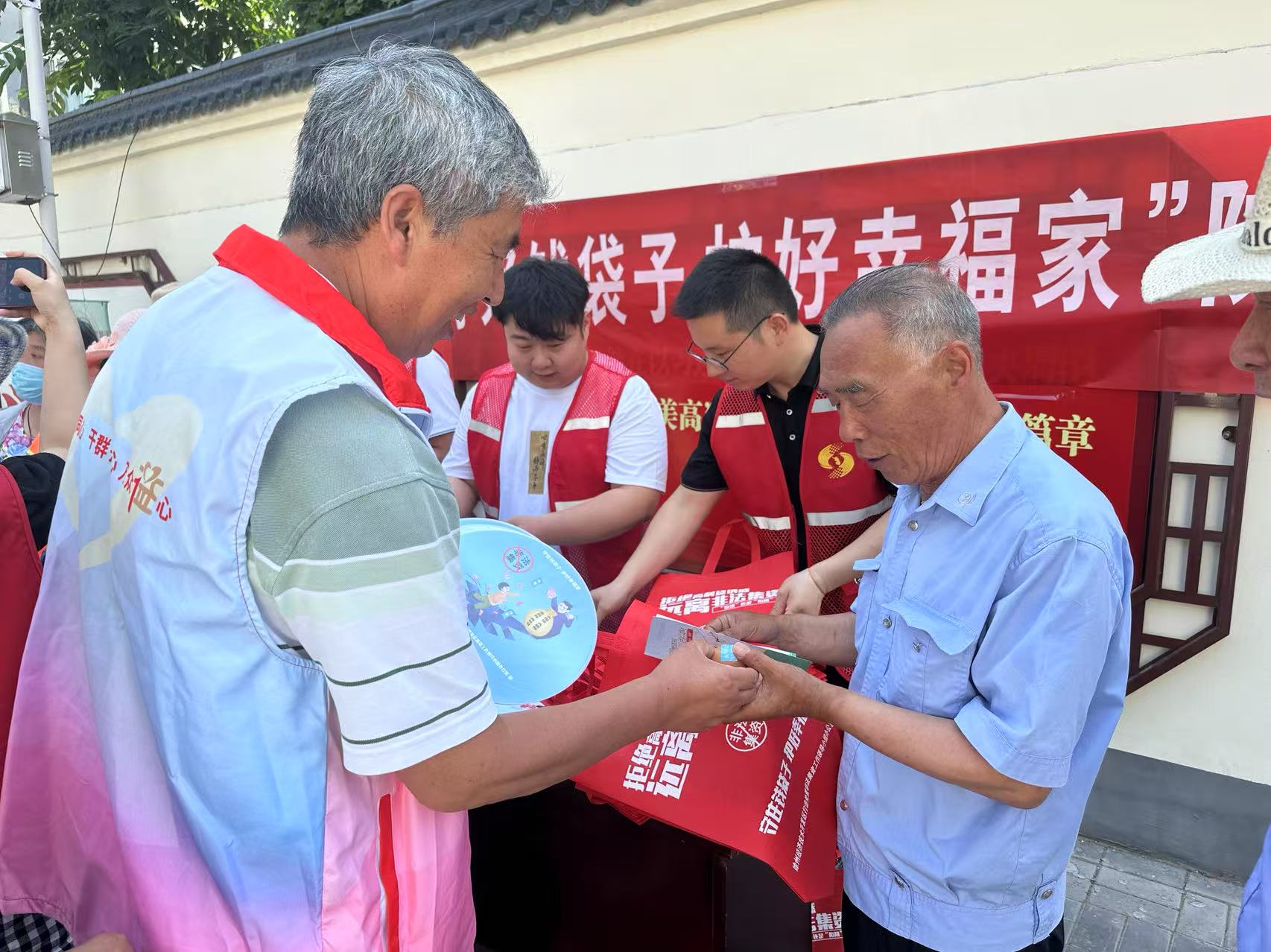 1749734888618890.jpg 微信图片_20250612212749.jpg