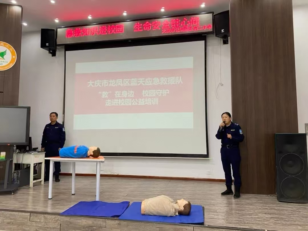 1749743055826872.png 图片222.png