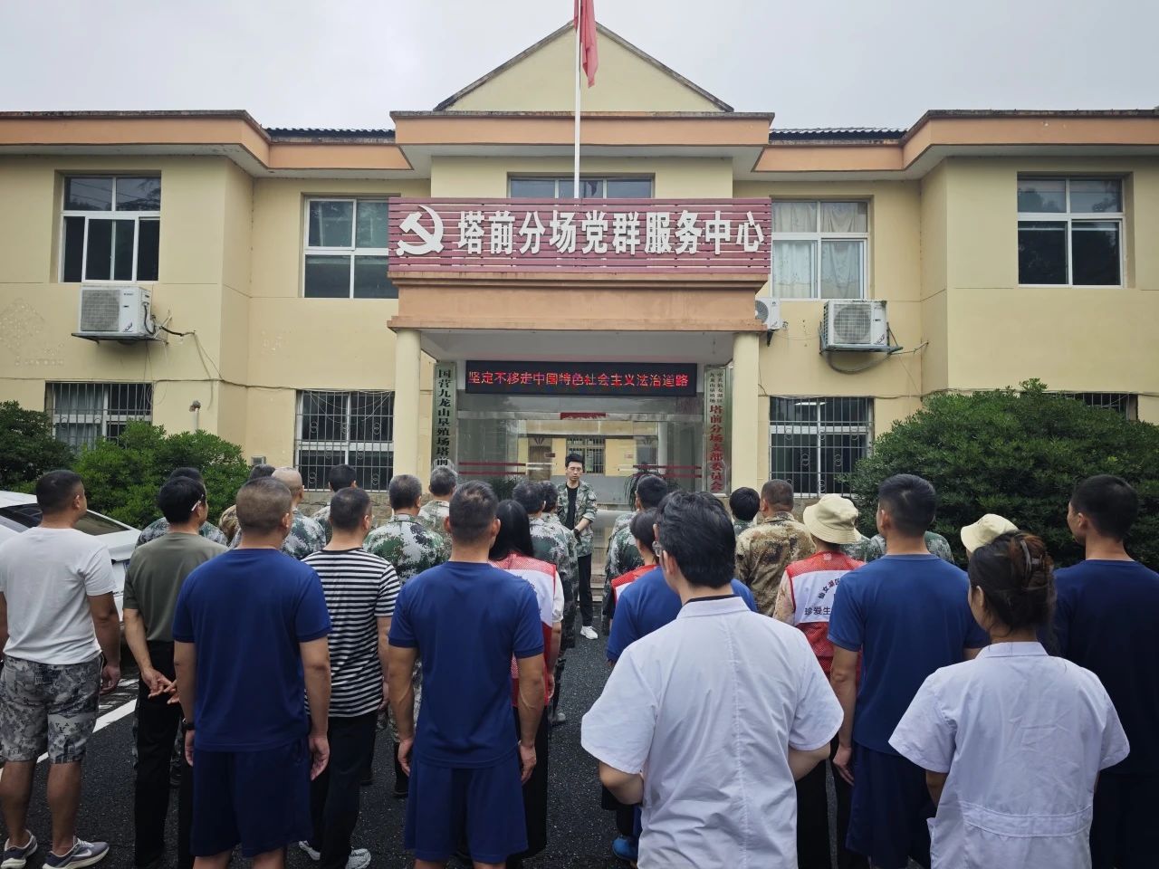 1749773554843616.jpg 微信图片_20250613081148.jpg